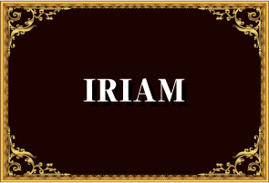 IRIAM